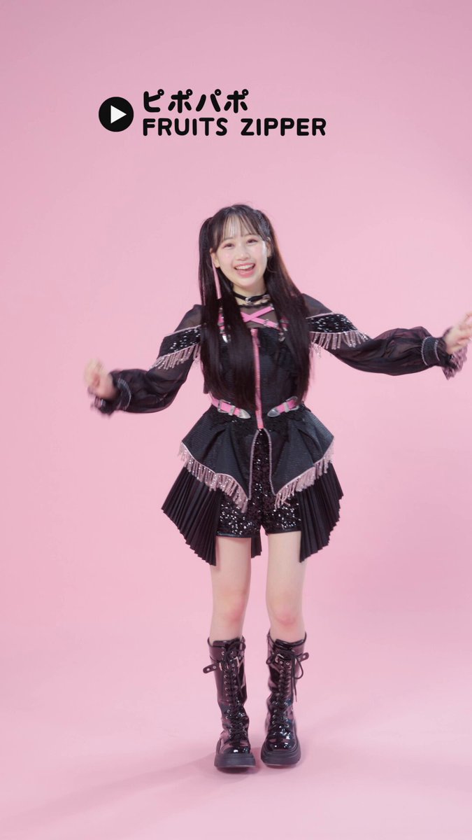 ぷしゅ❇️❤️ ほしまみ🐨🌟 on X