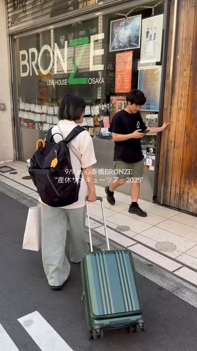 Hump Back 「帰り道」 Hump Back 「帰り道」 Yahoo!オークション - 音楽CD 廃盤CD Hump