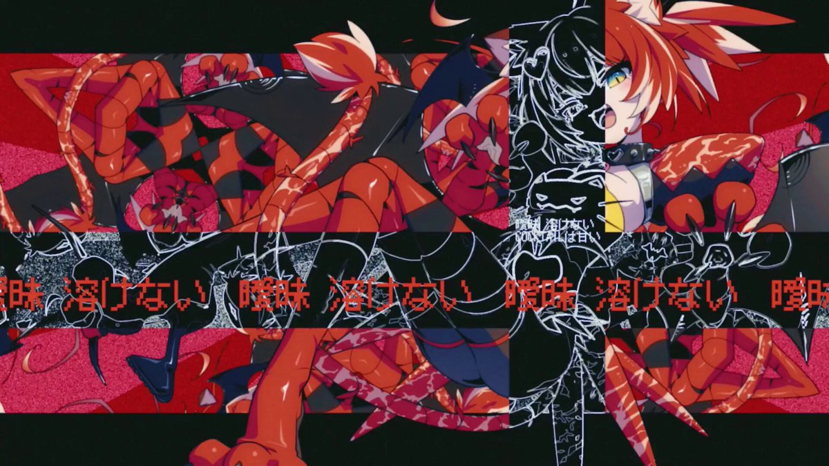 甘城なつき✖️￼GALLERIA オリジナルノートPCケース 甘城なつき✖️￼GALLERIA オリジナルノートPCケース 甘城なつき