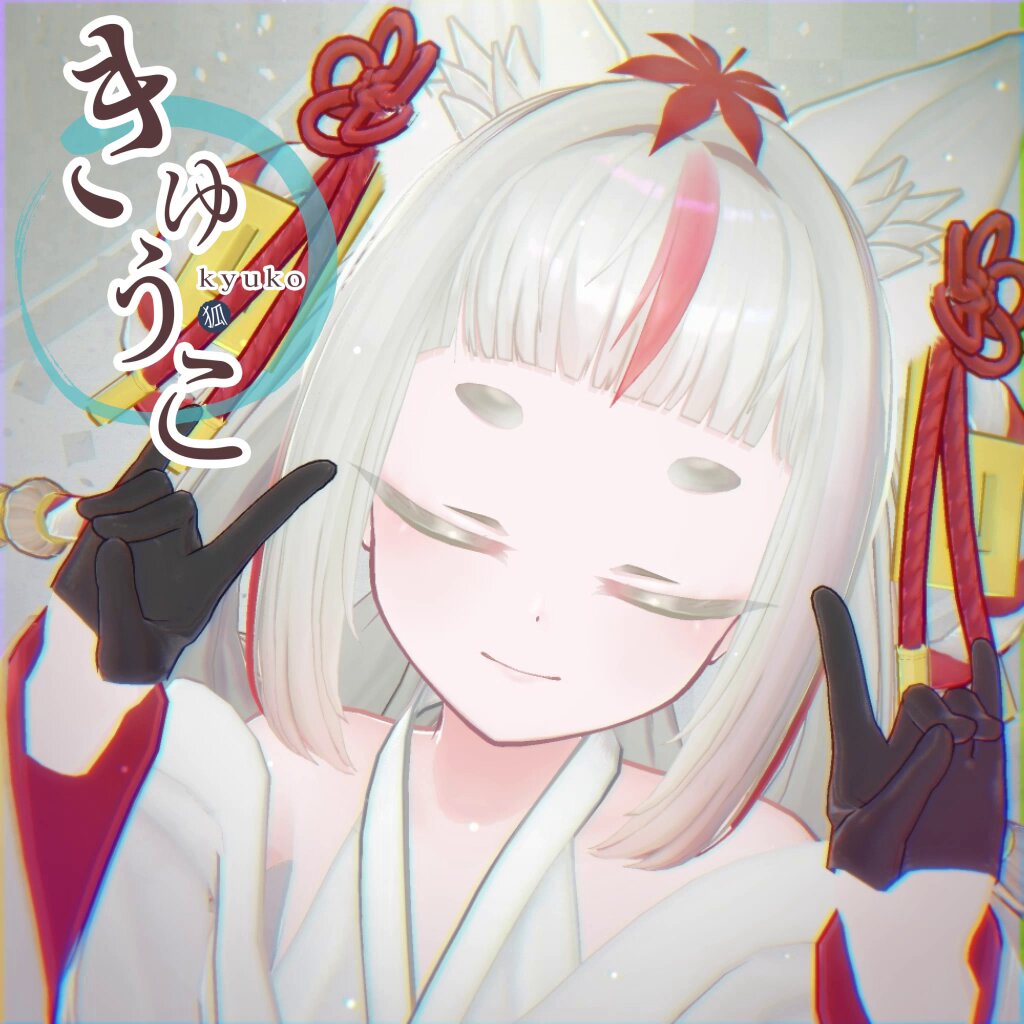 A-kuqraページ♡⃜ ごろう屋 on X:
