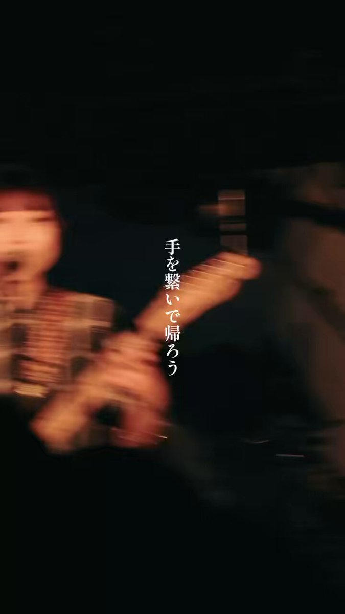夜のピクニック ヨルノピクニック (@yorunopicnic_) / Posts / X