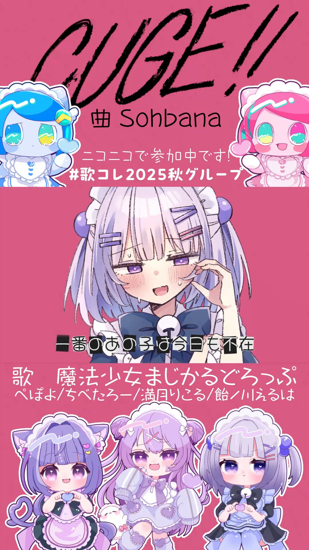 メロ✩°。⋆ぽよ専用 ☆ - YouTube