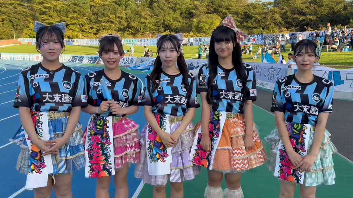 FC大阪【公式】 (@FCosakaOfficial) / X
