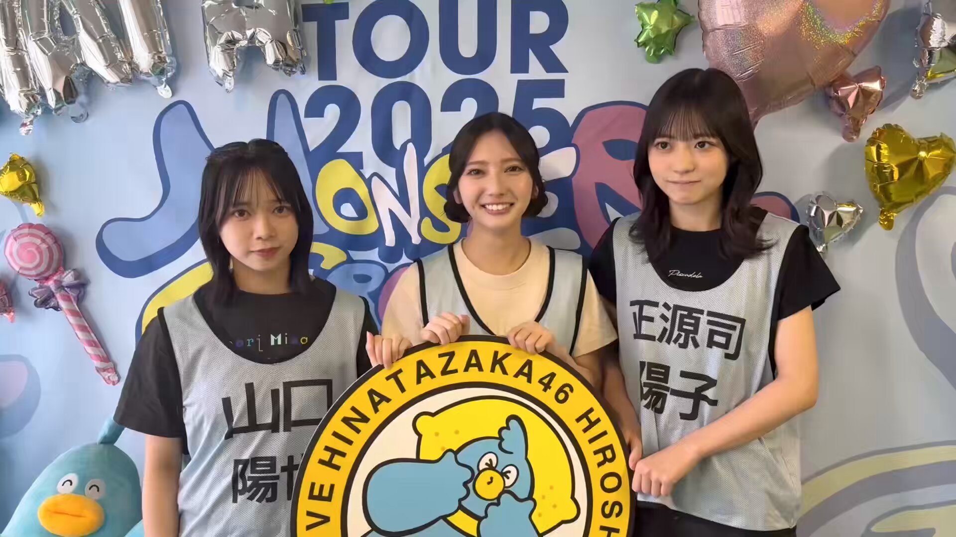 YAN (@YANnogizaka) / X