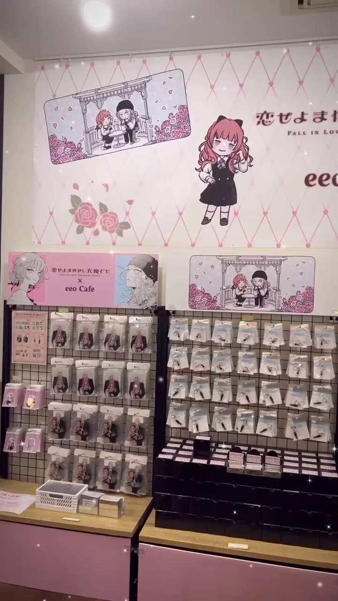 デザート編集部 (@DESSERT_kc) / X