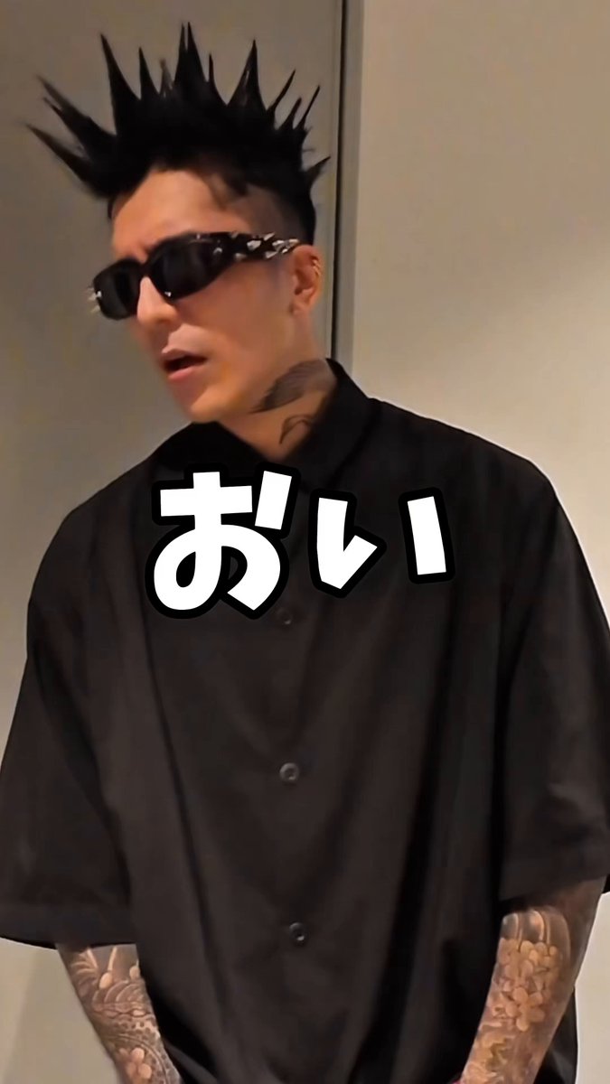 レペゼンフォックス　✨DJ FOY 8点セット✨ DJ?Foyさん出演！総来場”2,800人