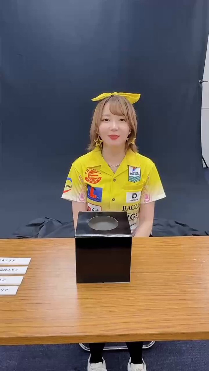 坂口優希恵さん ダーツショップエスダーツ┃ S-DARTS PLAYERS 2020│坂口 優希恵