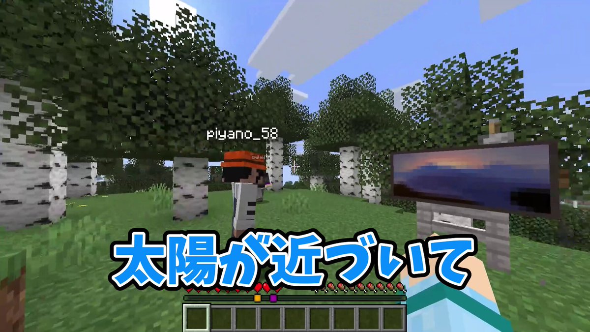 ⚪elleppa様おまとめ品です⚪ モノパス【Monopass】 (@Monopass_) / X