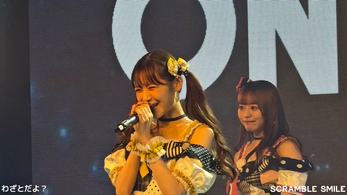 SCRAMBLE SMILE (@SCRAMBLE_SMILE) / X
