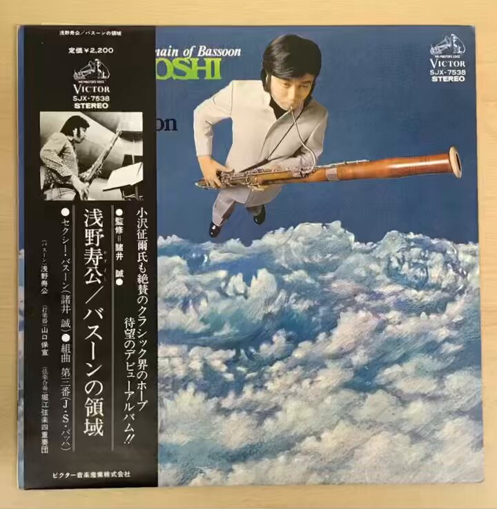 新品　ピエール&ジル : 全作品集1976-1996 新品 ピエール&ジル : 全作品集1976-1996 ITEM LIST / MADE IN