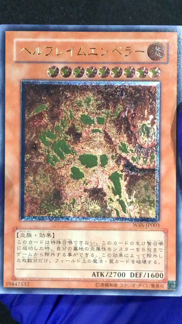 カードショップグラン@？？？店 on X: 