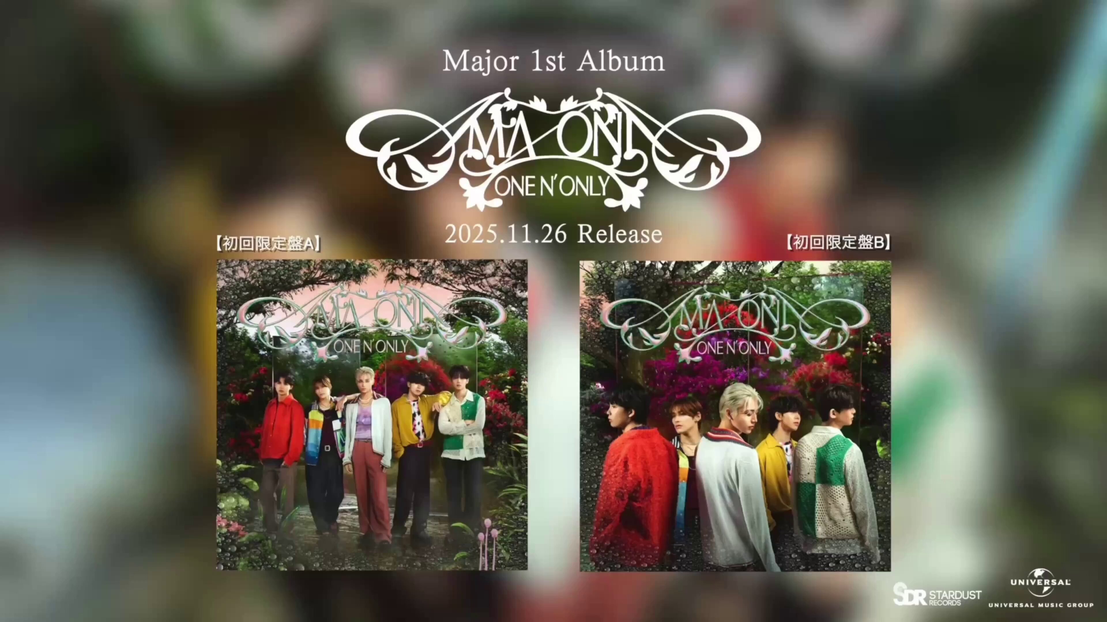 ONE Ｎ’ ONLY ワンエンオンリー ワンエン サイン 集合 ON'O 【TYPE-B】 : ONE N' ONLY | HMV&BOOKS online - ZXRC-2063