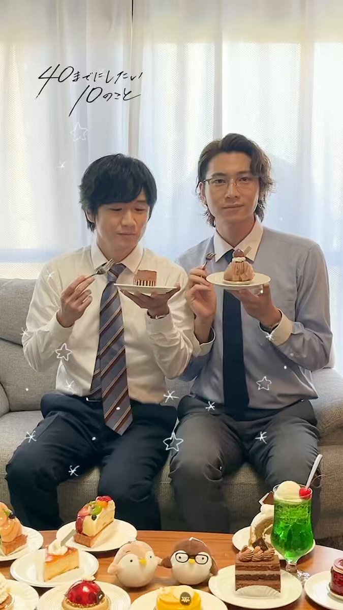 40までにしたい10のこと マミタ コースター 40までにしたい10のこと マミタ コースター Amazon.co.jp: 40