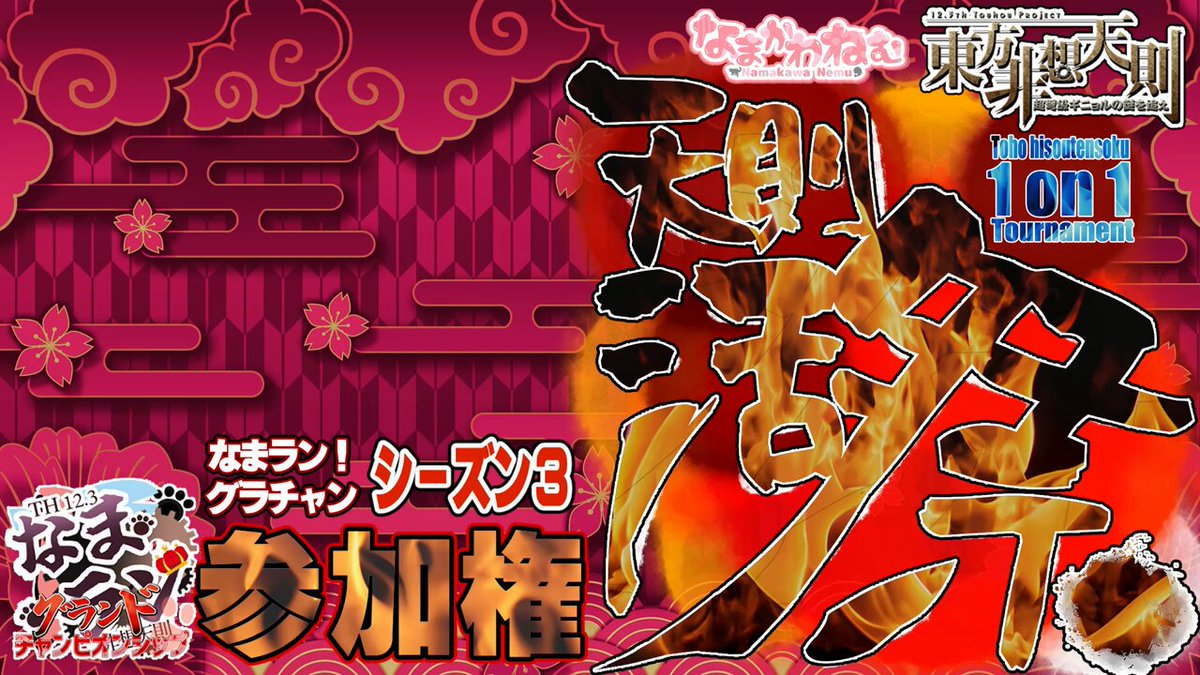 DRAGON✧ダックスのオルゴナイト❤めぐりんさま❤専用です DRAGON✧ダックスのオルゴナイト❤めぐりんさま❤専用です