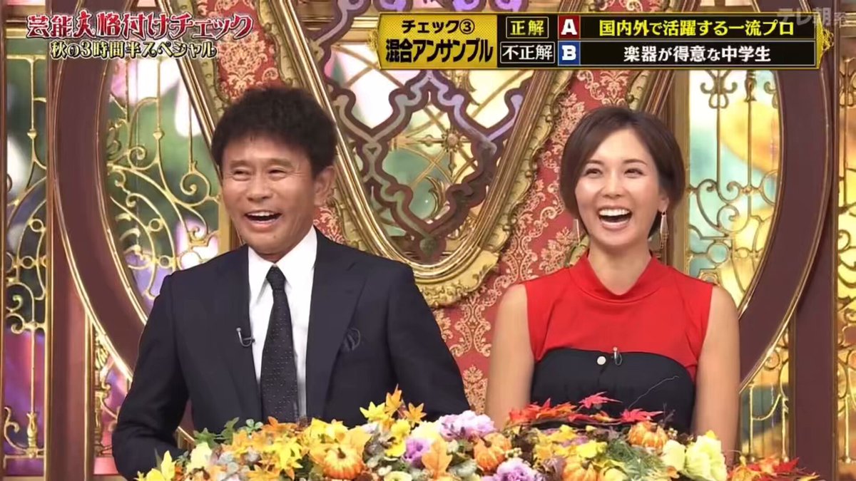 Suzu 山本すず Hi Five 直筆 サイン Suzu 山本すず Hi Five 直筆 サイン