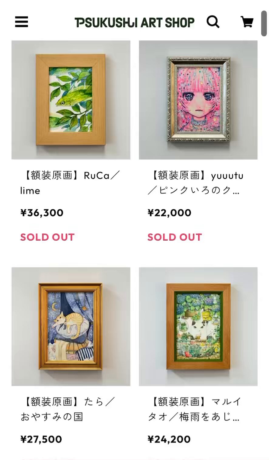 クストージェフB．M、「謝肉祭」、希少な額装用画集より、新品高級額装付 クストージェフB．M、「謝肉祭」、希少な額装用画集より、新品