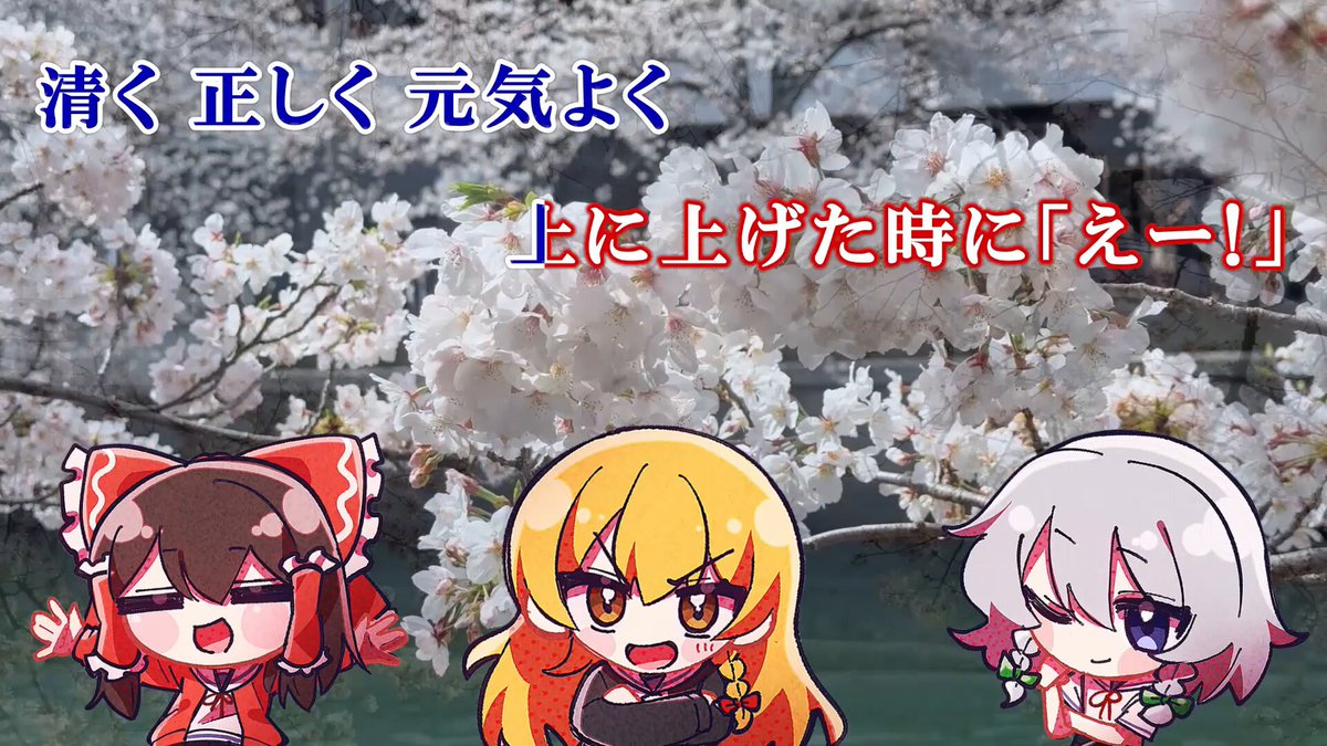 まいまい様 maimai💓(音ゲーじゃねぇって) 守矢狂徒🍥 (@8410Maimai) / X