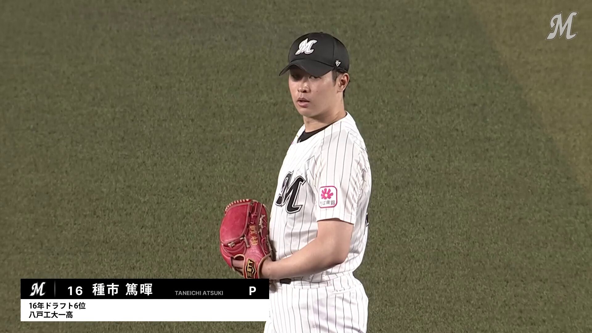 千葉ロッテマリーンズ on X: 