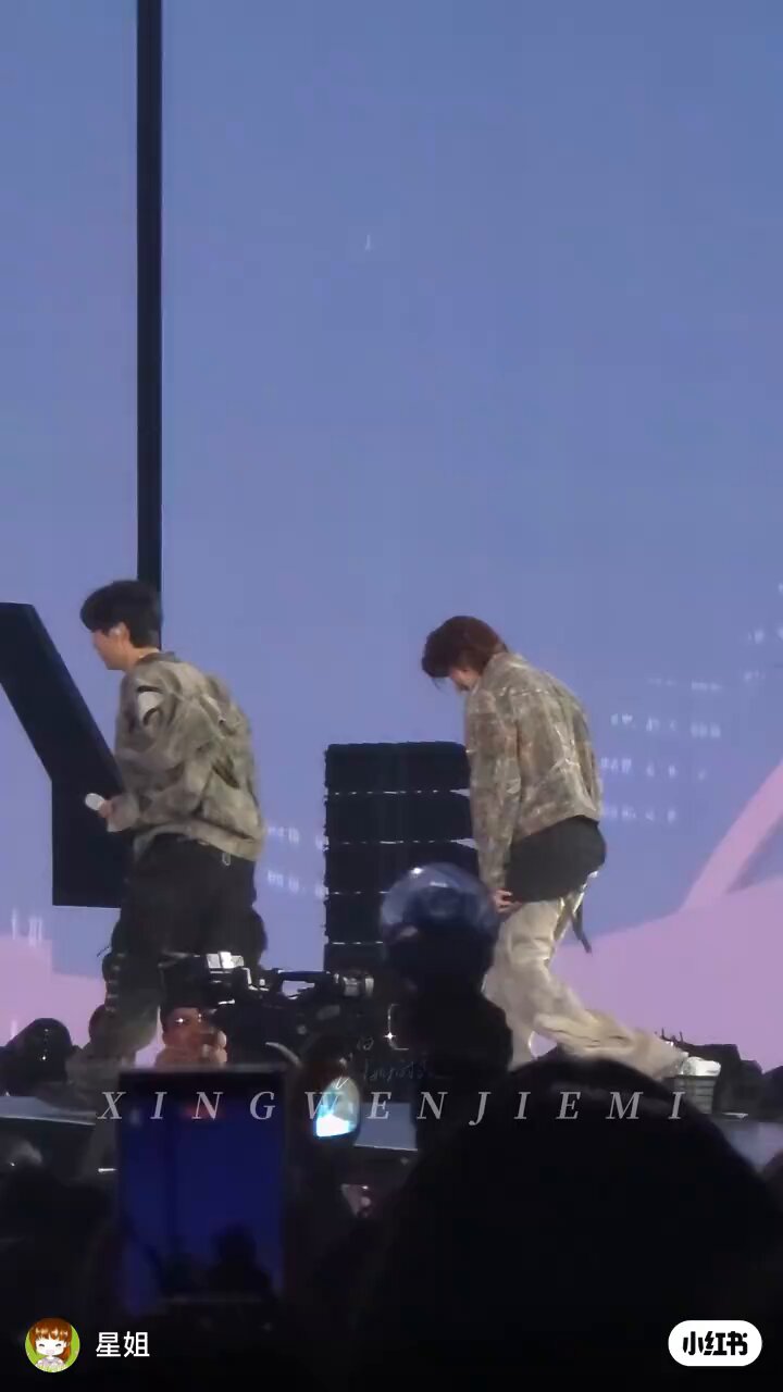 にいま_svt🐱 on X: 