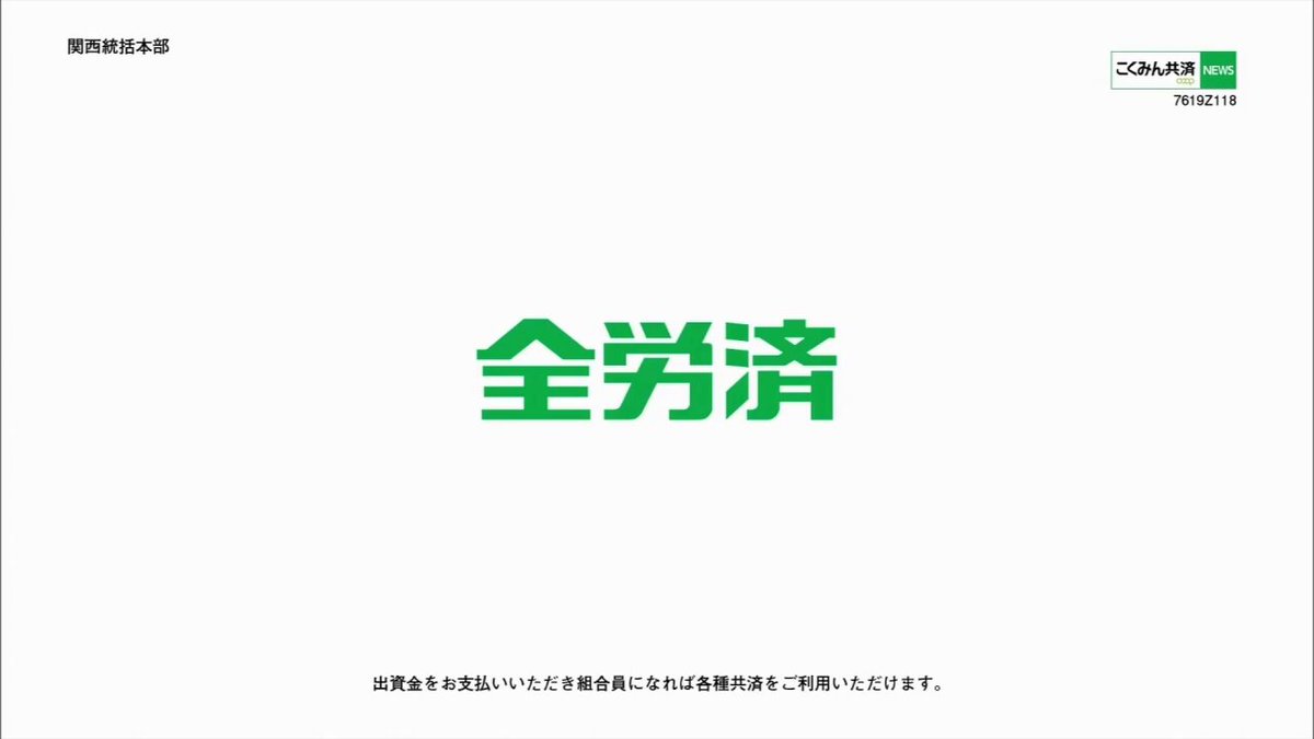 Yu様 よろしくお願い致します ヤマト運輸を騙ったフィッシング詐欺に注意 | E Flat B倉庫 Blog