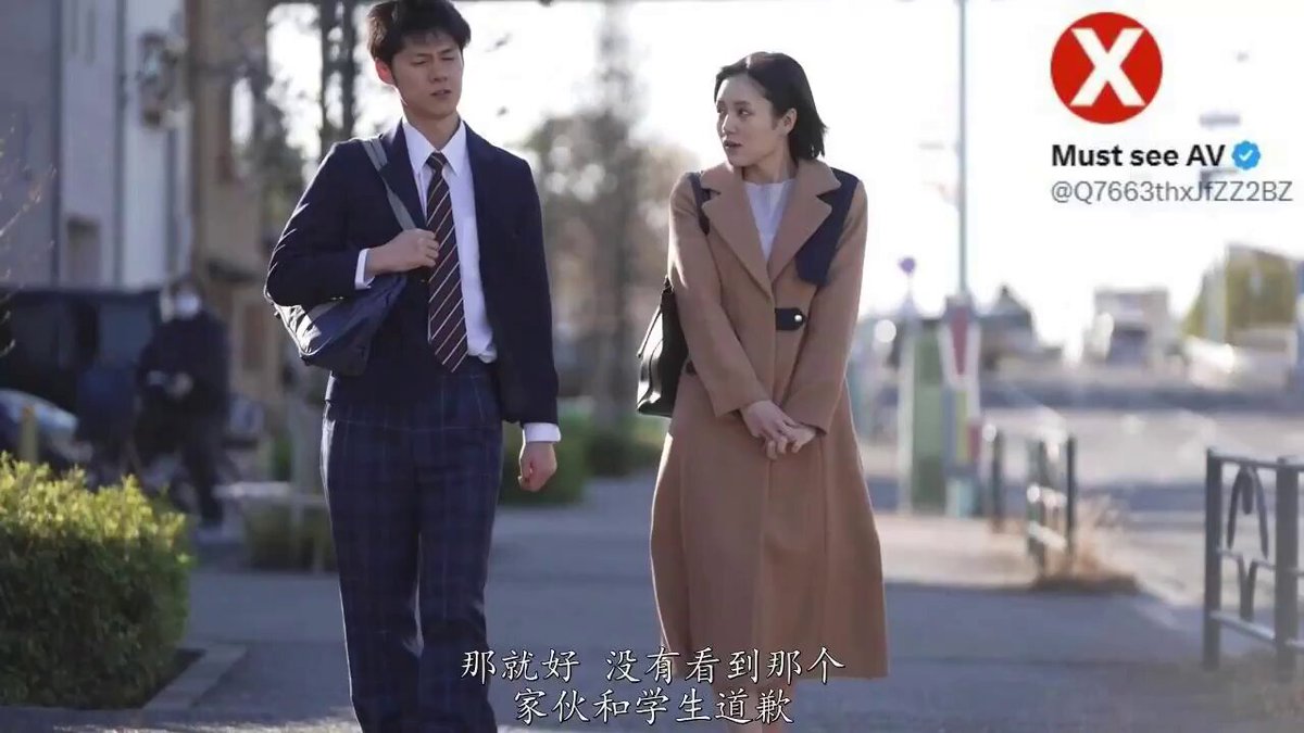 ABW-339        Remu Suzumori