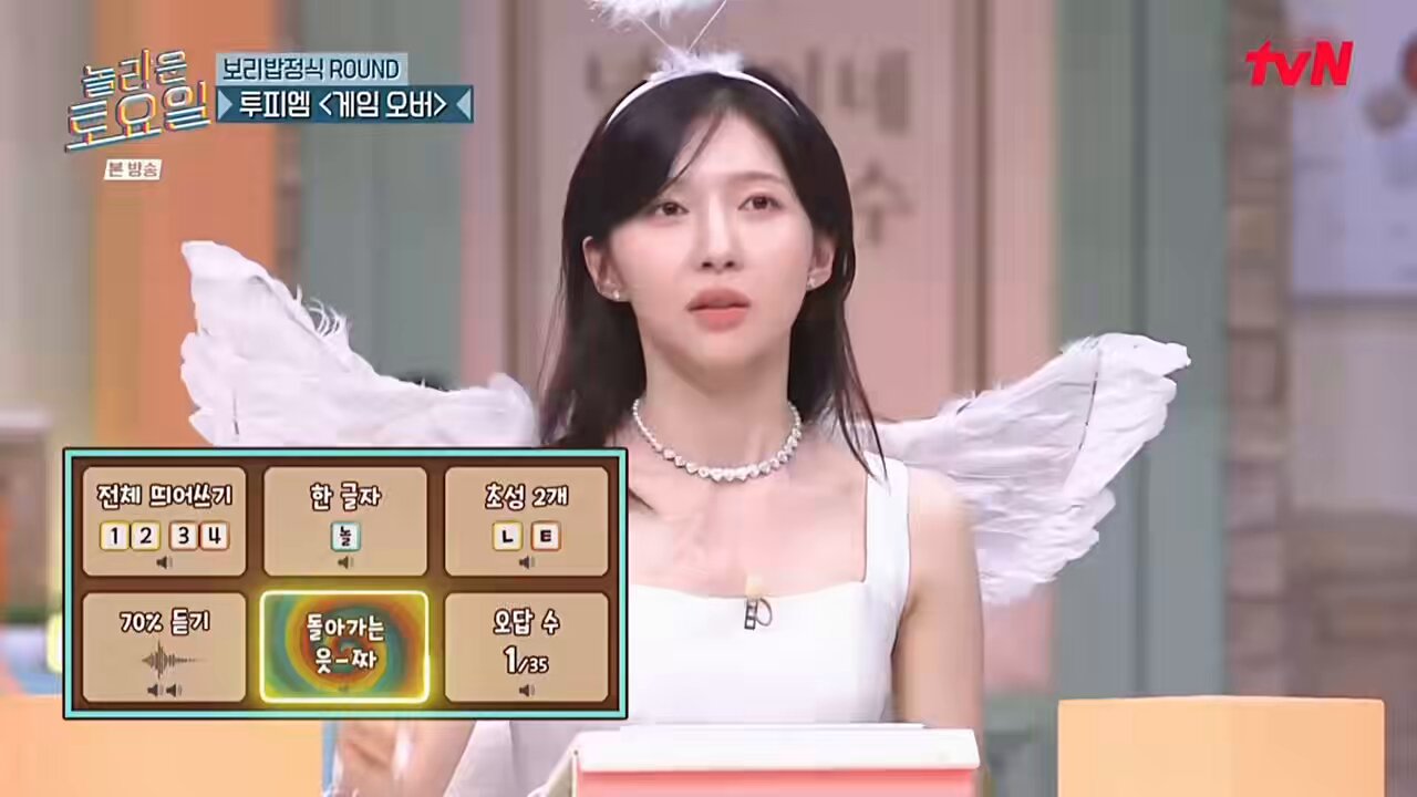 i♡ 37146784696 - Genuine BMW Headlight Level Sensor - BMW