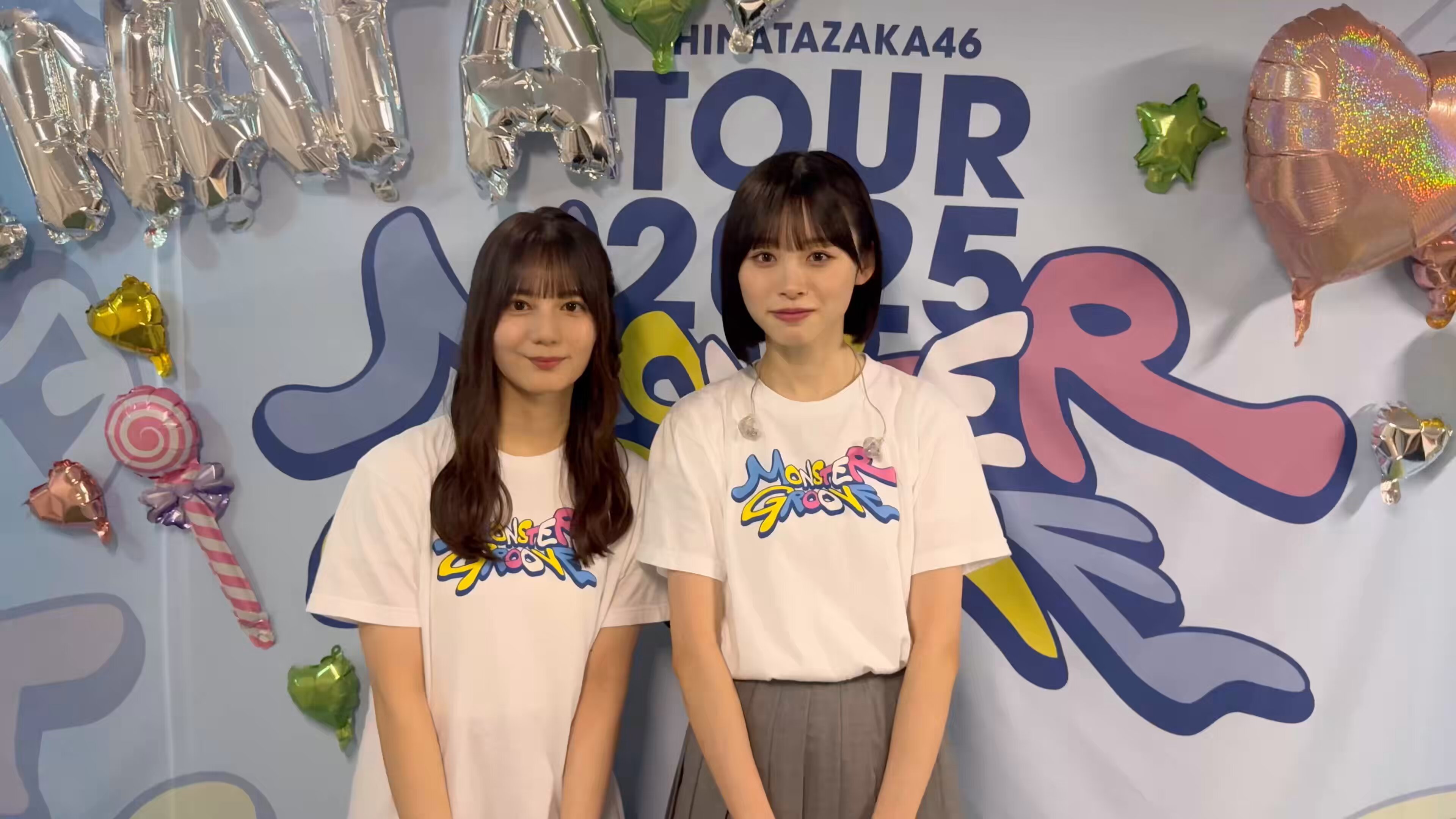 大野愛実 16種コンプ MONSTER GROOVE 日向坂46ツアー2025『MONSTER GROOVE』OFFICIAL GOODS販売中