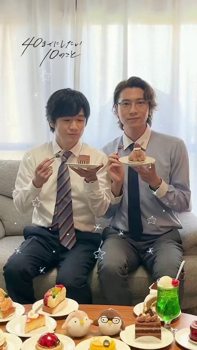 丸山 隆平 (@_RyuheiMaruyama) / X