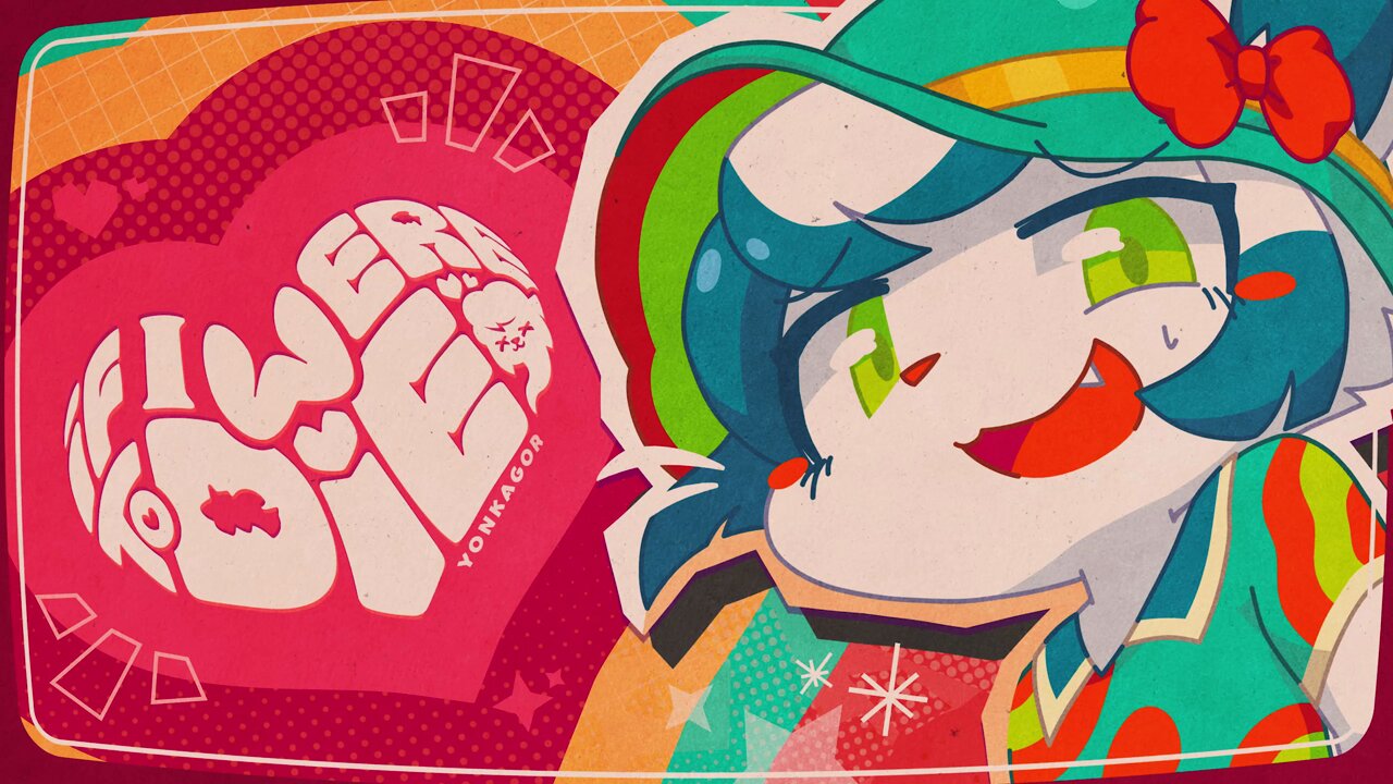 Song Cover