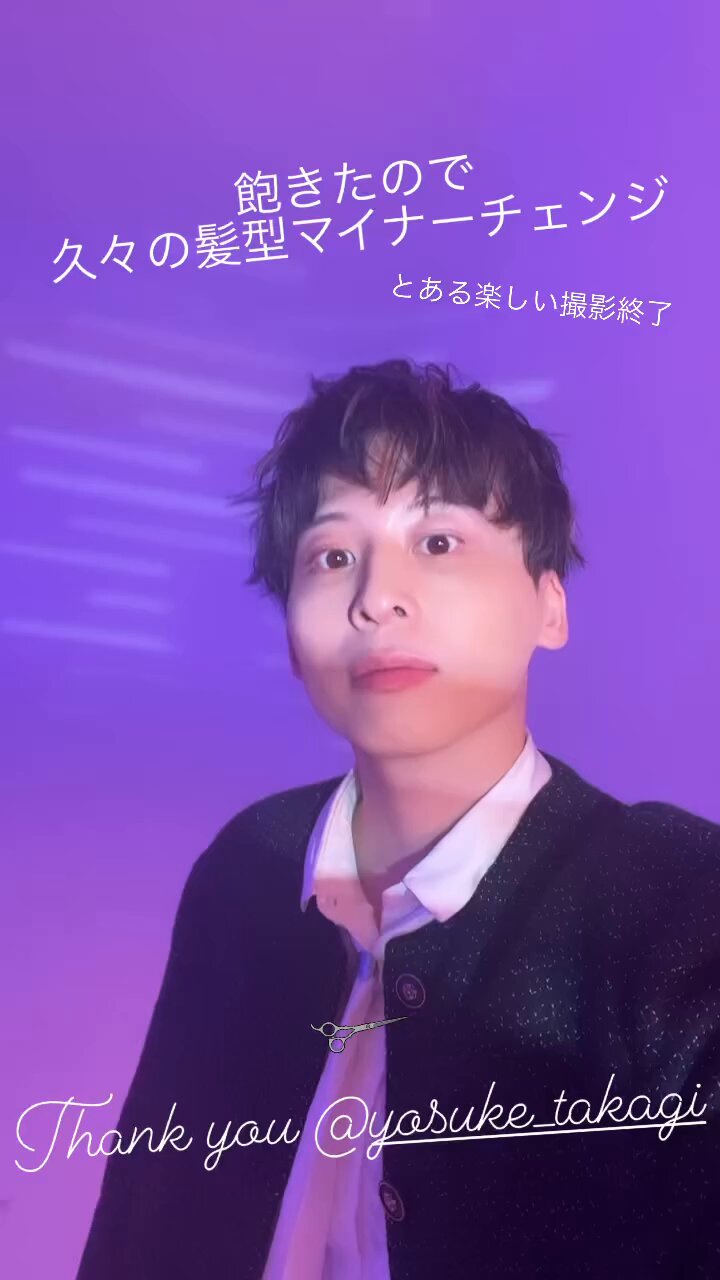 Da-iCE pictures 🎲 on X: 