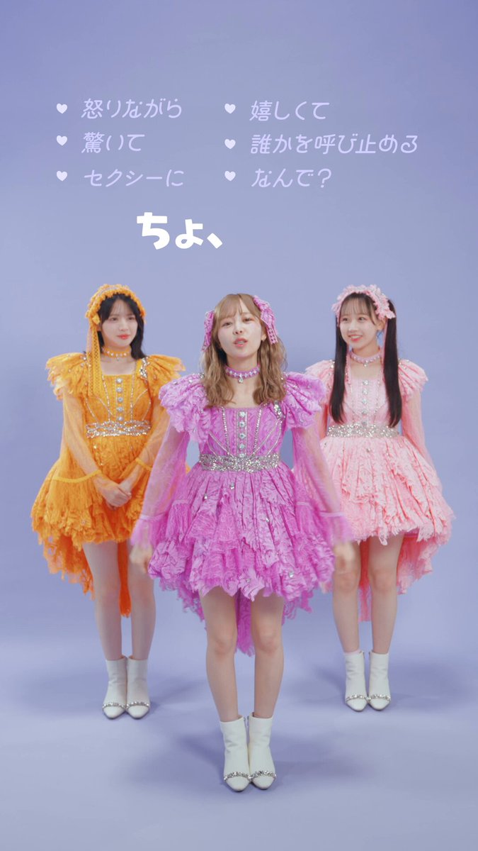 FRUITS ZIPPER【Official】 (@FRUITS_ZIPPER) / X