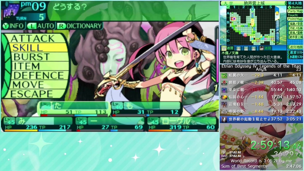 かんななんかだかんな (@canna0628) / X