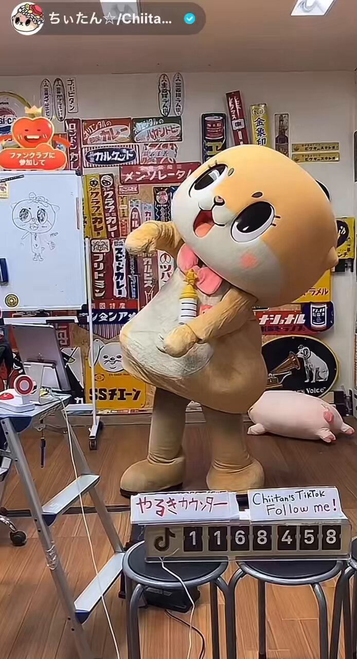 たんたんさん。ご確認お願いします♡ 花粉症さんもひとこと呟いてましたw - البحث / X