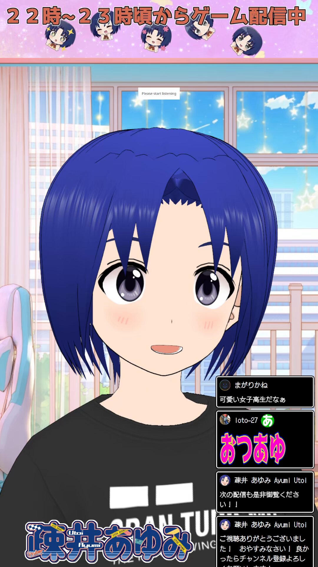 疎井 あゆみ ボイチェンおじさん JPVTuber 7年目も頑張る！ on