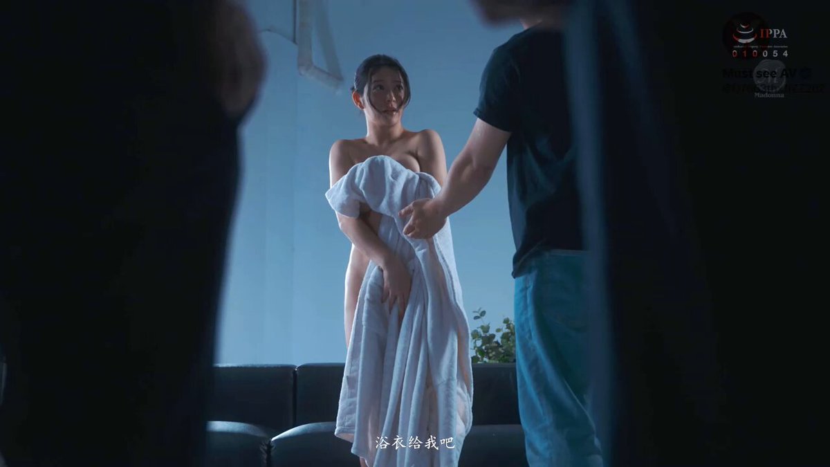 JUQ-943        Megu Fujiura