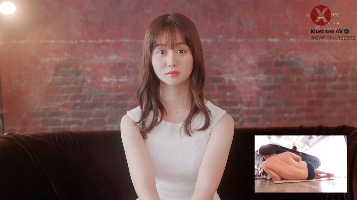 WAAA-448        Nanaka Kosaka