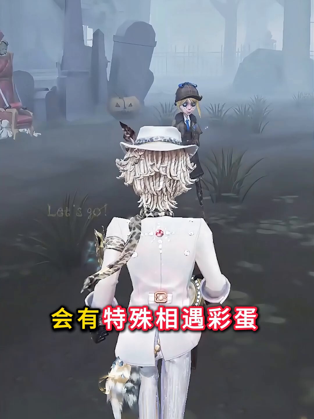 Identity V | News on X: 