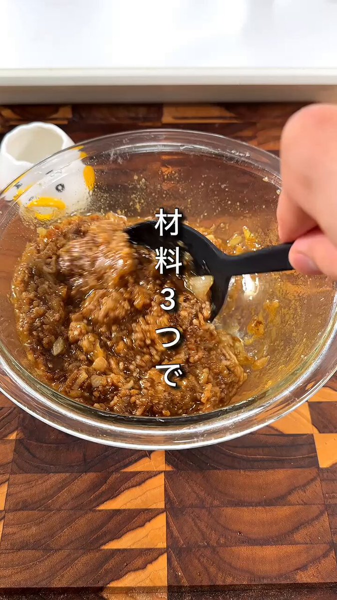 ❤忙しい朝の時短料理・面倒な下ごしらえなど幅広く大活躍♪❤フードプロセッサー まるみキッチン【簡単レシピ】 (@marumi_kitchen) / X