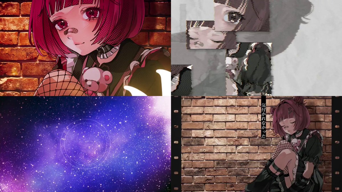 わらび様ページ 瀬戸 わらび🐻‍❄️🎞 (@yk__rm) / Posts / X