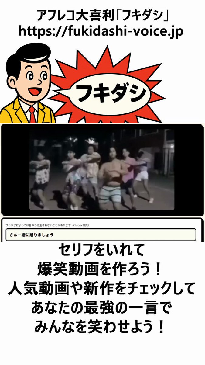 ヤマダ太郎♫ 山田太郎 (@yamadatarou2020) / Posts and Replies / X