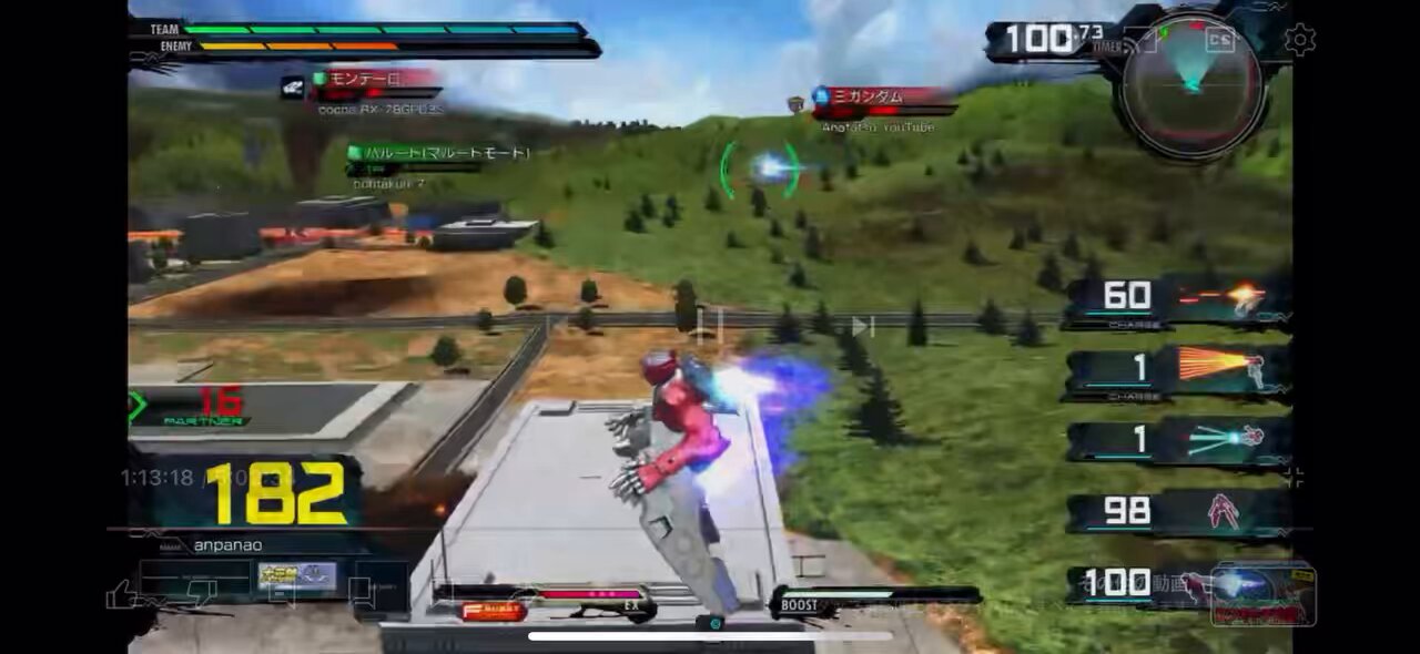 あんぱんっ！ (@anpanao) / X