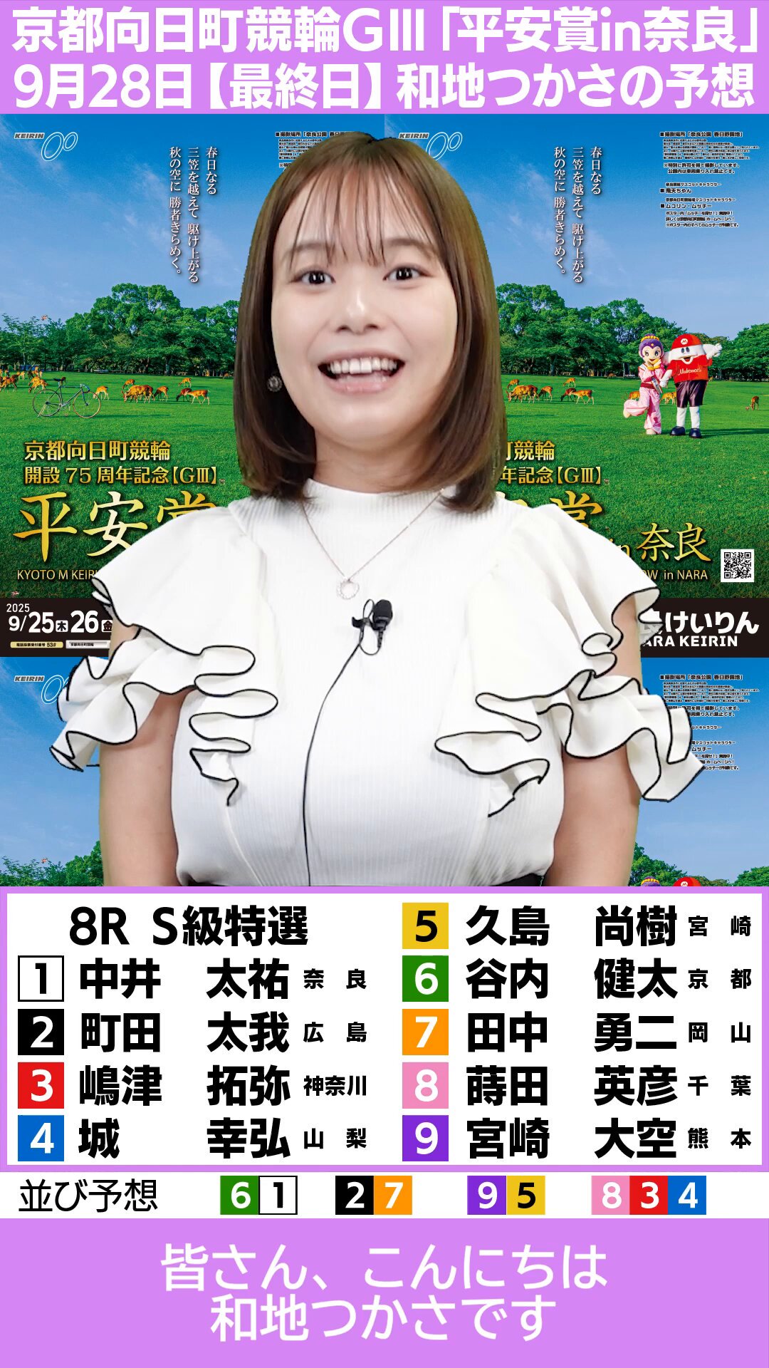 赤本(欲しいものをコメントでください) 赤本(欲しいものをコメントでください)