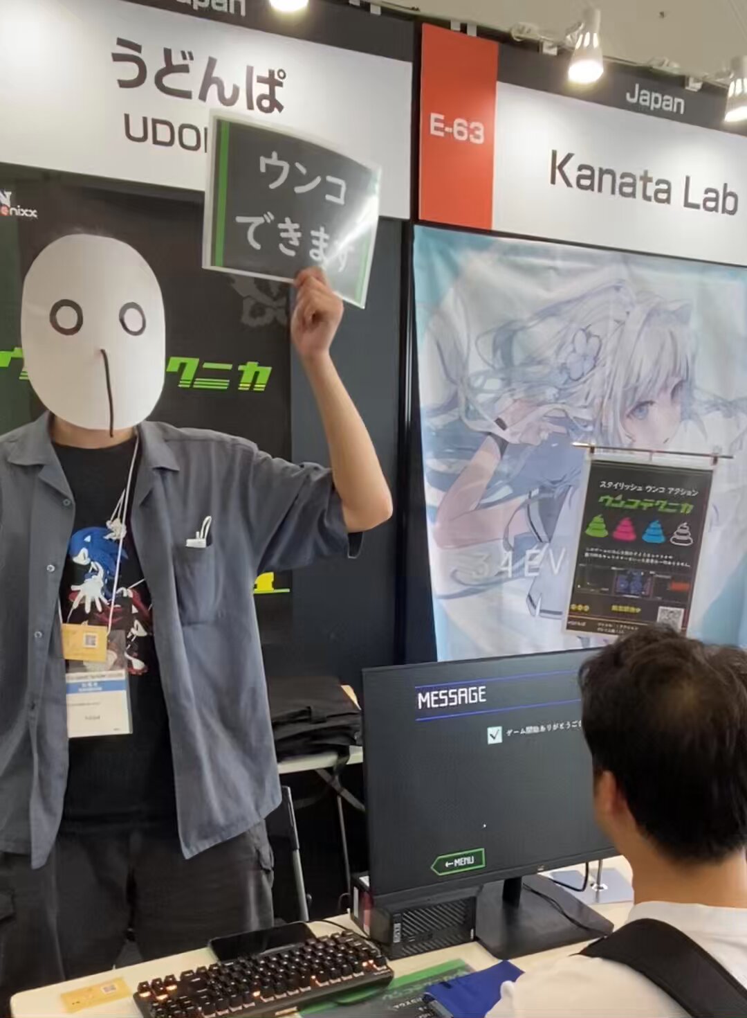 GYAAR Studio(ギャースタジオ) on X: 