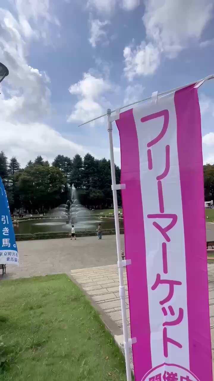 どさんこフリーマーケット 6月15日（日） 第五回 古物鉄東16フリーマーケット開催の