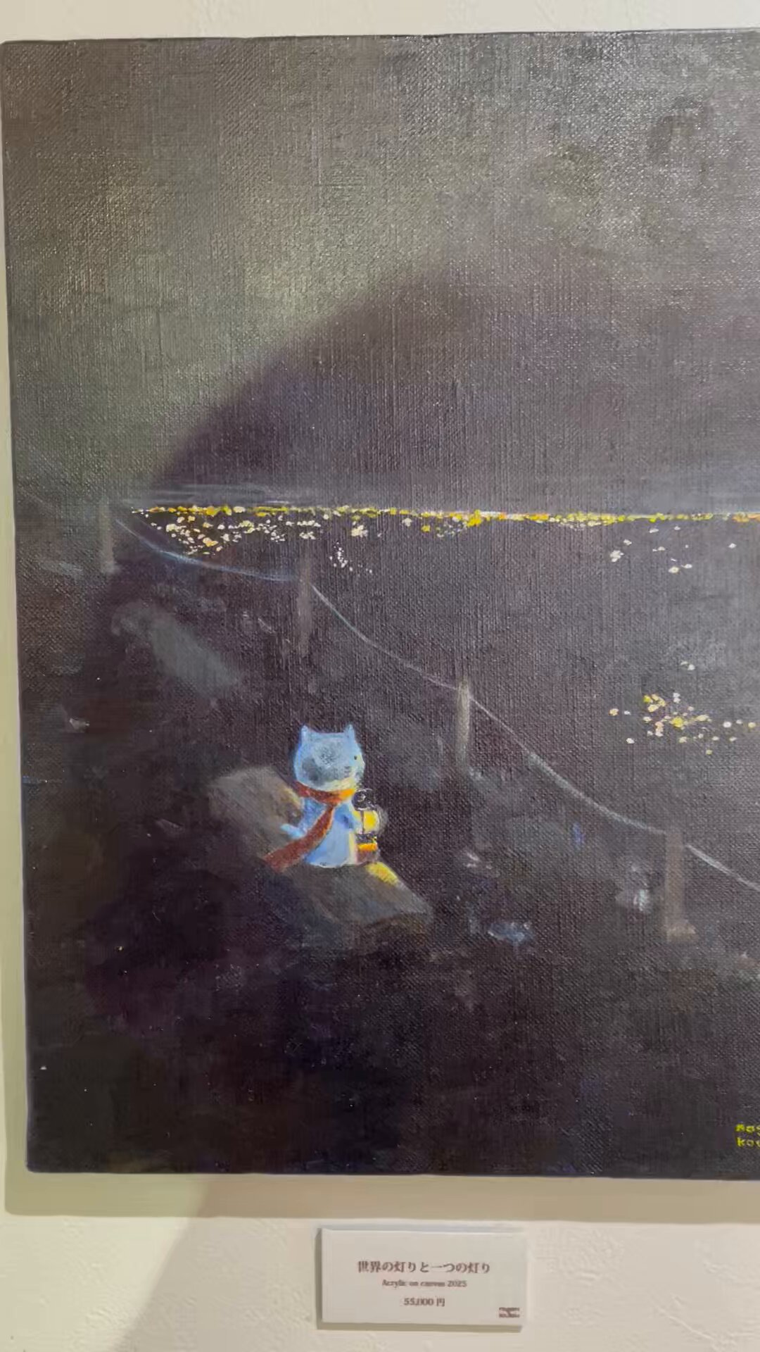 42.アートドール☆cocoperi1984☆一角兎 42.アートドール☆cocoperi1984☆一角兎 粘土 針金