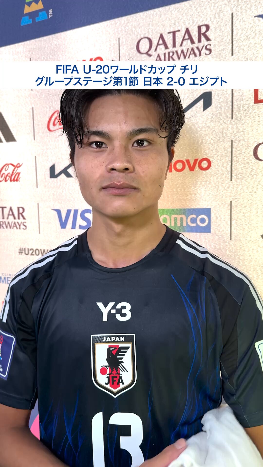 日本代表 サッカーセット Kemari87 KISHISPO / アディダス サッカー日本代表 2024 ホーム