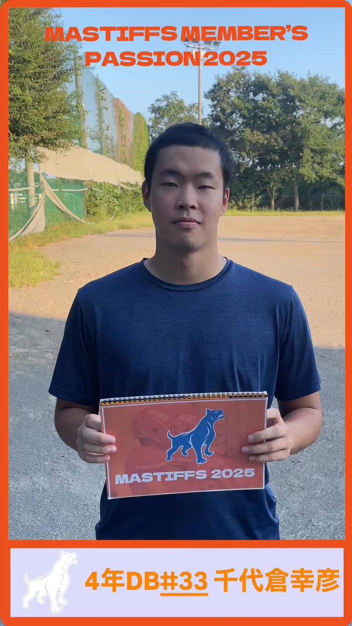 【激レア】　法政アメフト　トマホークス　バッグ PUMA 2025FW JAPAN LIMITED PACK | KISHISPO Kemari87 公式通販