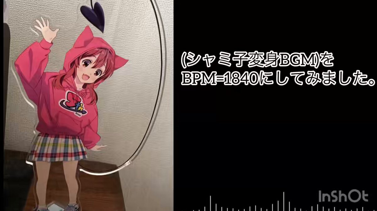 タイラーさん　よろしくお願いします F7cXdK3bcAEik-y.jpg
