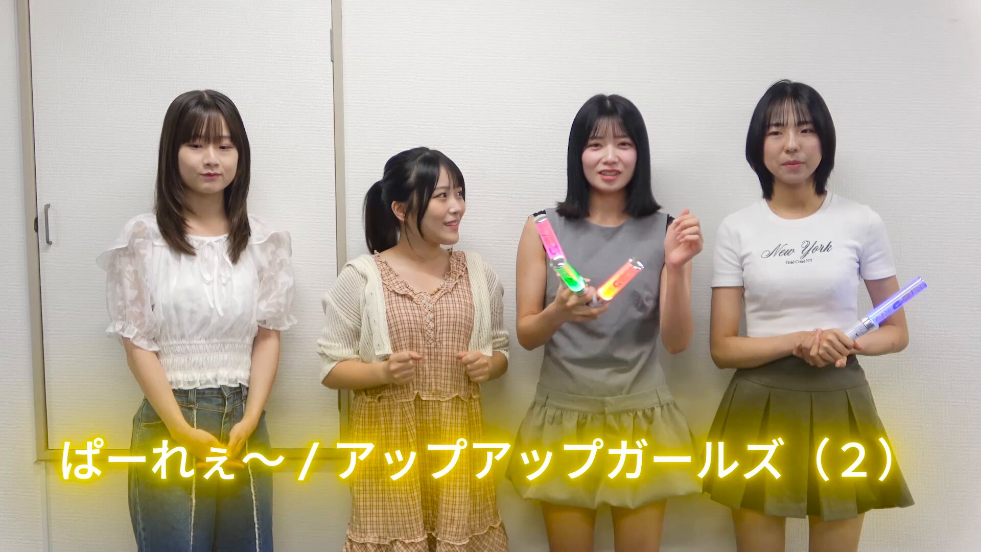 【文字違いフィー】ウェイクアップガールズ　ユウ カードガチャ キャラクターデッキ 剣淵相馬 ｜ Z/X - Zillions