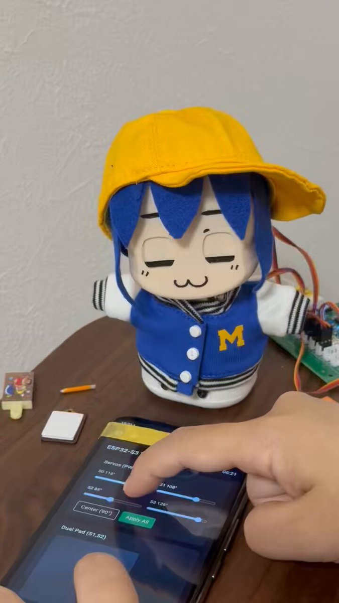 惑星ペット　ギズボー　GIZBO　バーチャルペット　動作品 250808Meta-Quest-1.jpg?w=1280